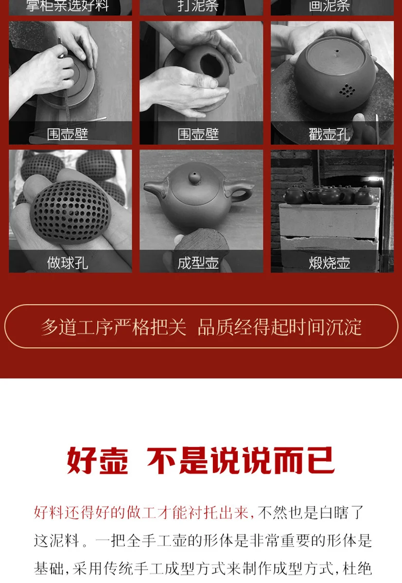 古悦堂 宜兴紫砂壶纯手工泡茶壶一人独饮家用茶具小壶 大红袍汉瓦 详情图 6