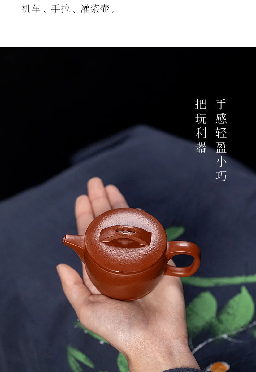古悦堂 宜兴紫砂壶纯手工泡茶壶一人独饮家用茶具小壶 大红袍汉瓦 详情图 7