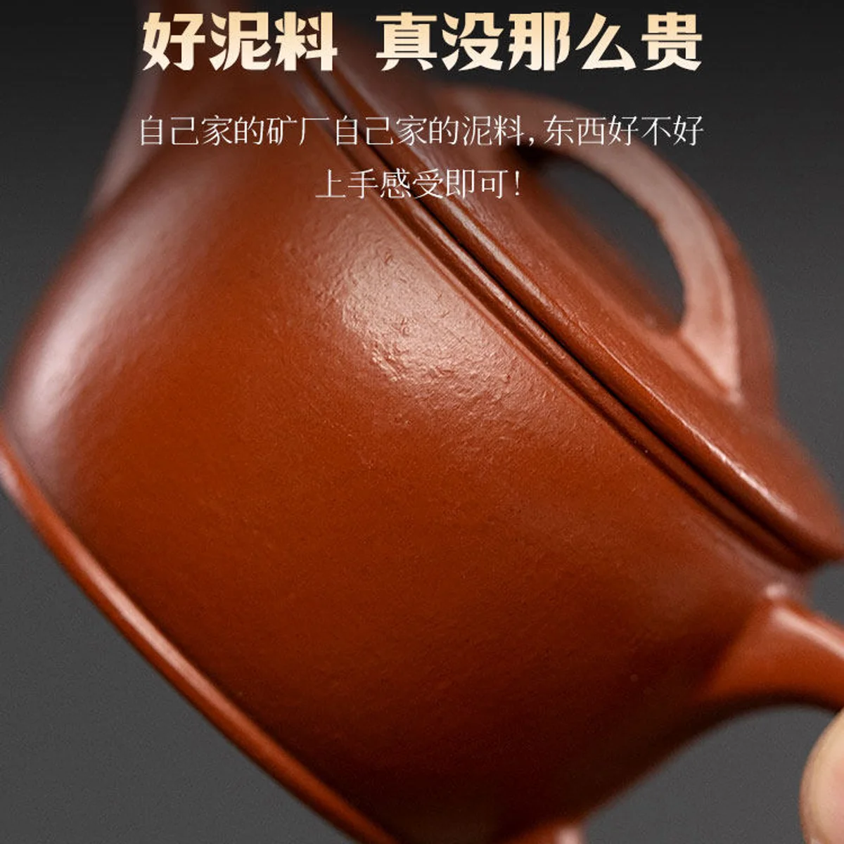 古悦堂 宜兴紫砂壶纯手工泡茶壶一人独饮家用茶具小壶 大红袍汉瓦 - 3