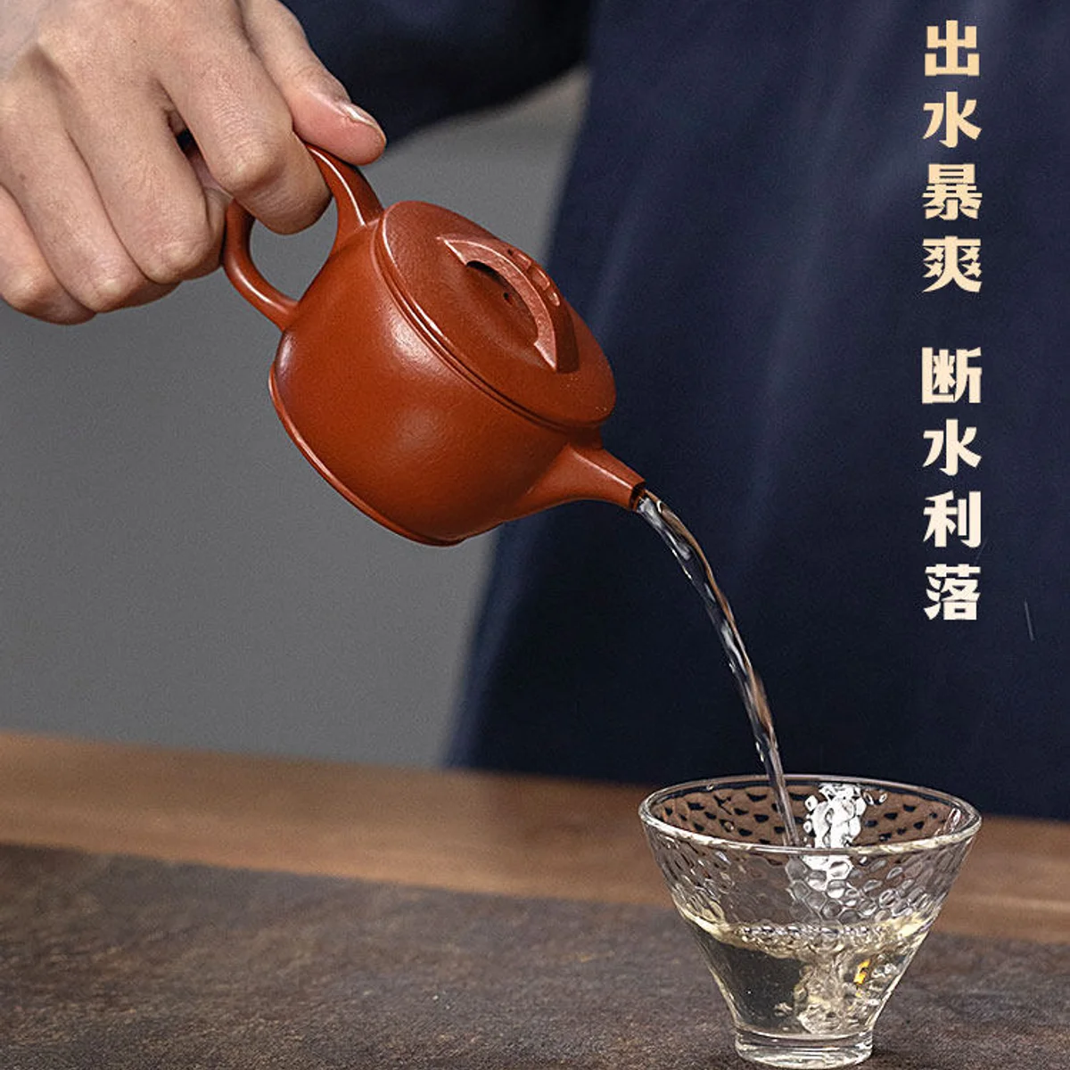 古悦堂 宜兴紫砂壶纯手工泡茶壶一人独饮家用茶具小壶 大红袍汉瓦 - 5