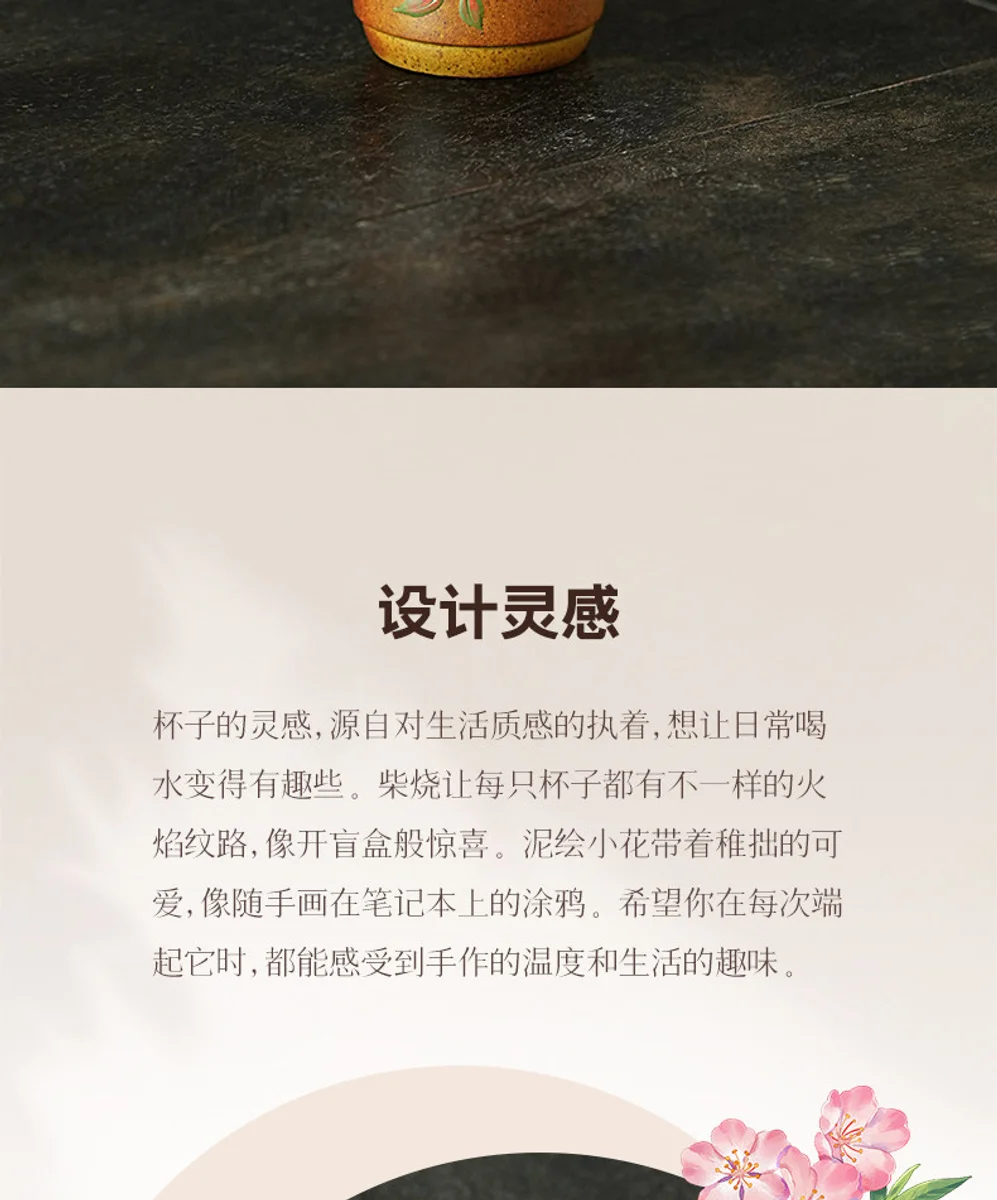 古悦堂手工茶具个人专用喝茶茶杯高档紫砂带把主人杯办公室咖啡杯 详情图 14