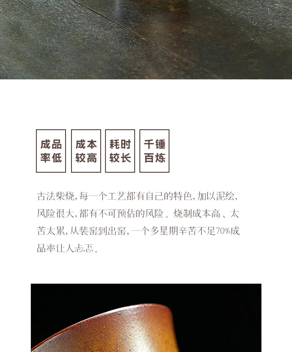 古悦堂手工茶具个人专用喝茶茶杯高档紫砂带把主人杯办公室咖啡杯 详情图 17