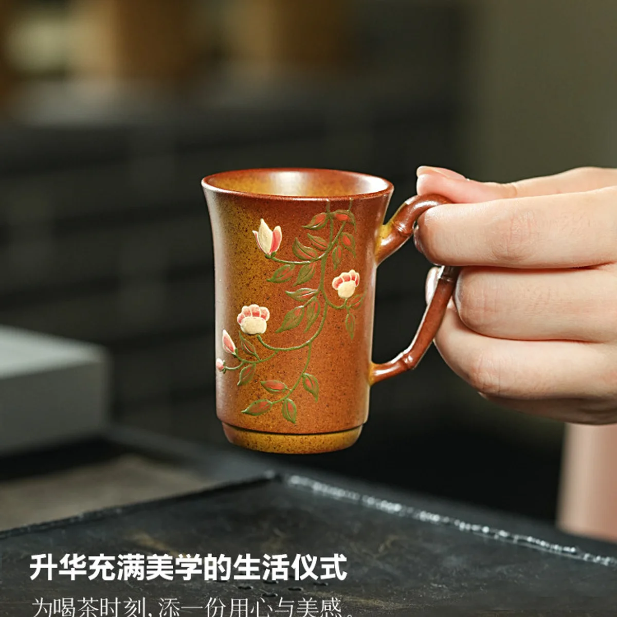 古悦堂手工茶具个人专用喝茶茶杯高档紫砂带把主人杯办公室咖啡杯 - 4