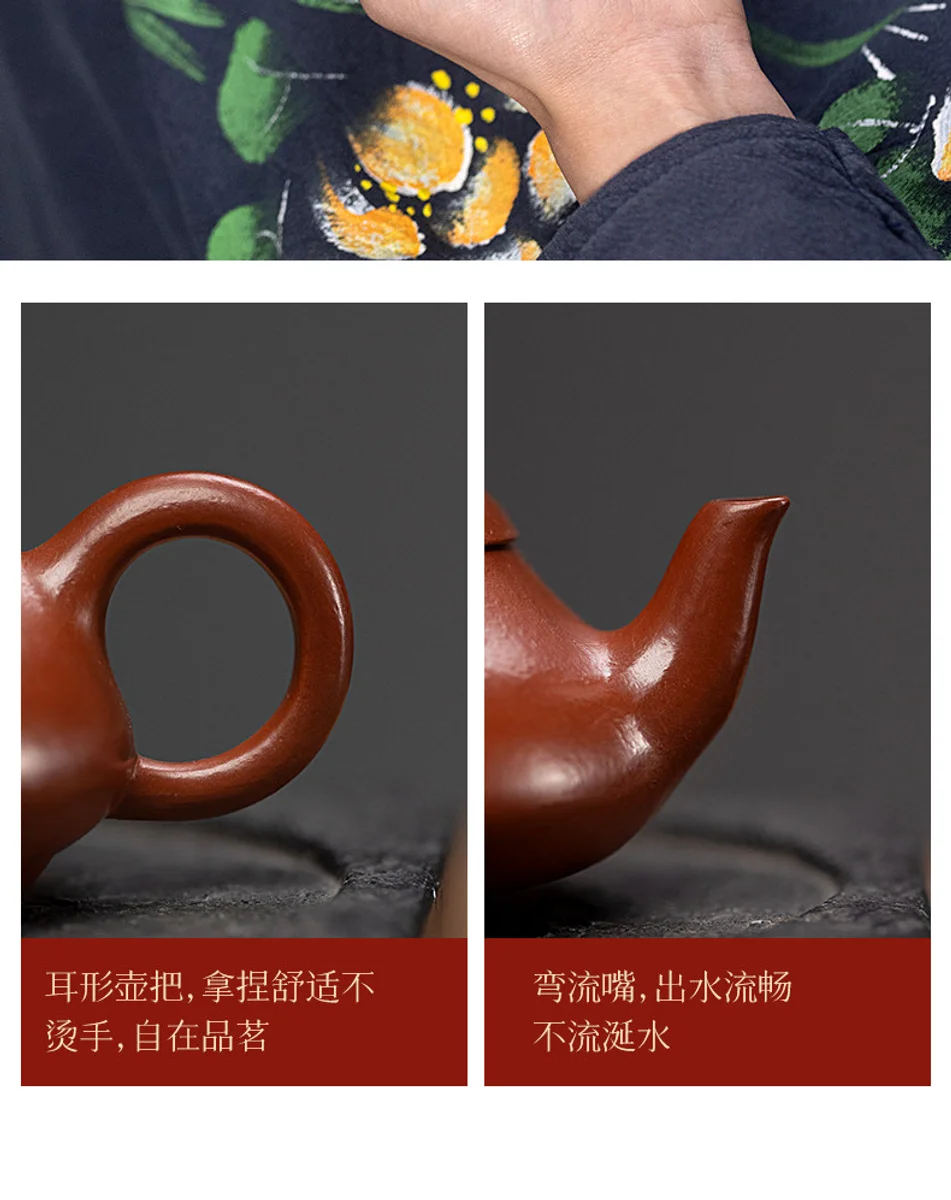 古悦堂宜兴紫砂壶纯手工泡茶壶一人独饮小壶功夫茶具单壶汉棠石瓢 详情图 10