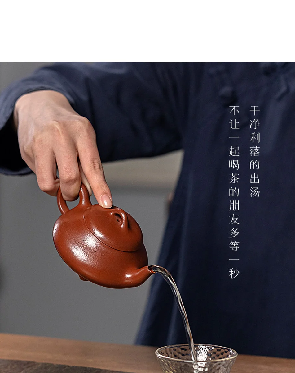 古悦堂宜兴紫砂壶纯手工泡茶壶一人独饮小壶功夫茶具单壶汉棠石瓢 详情图 13