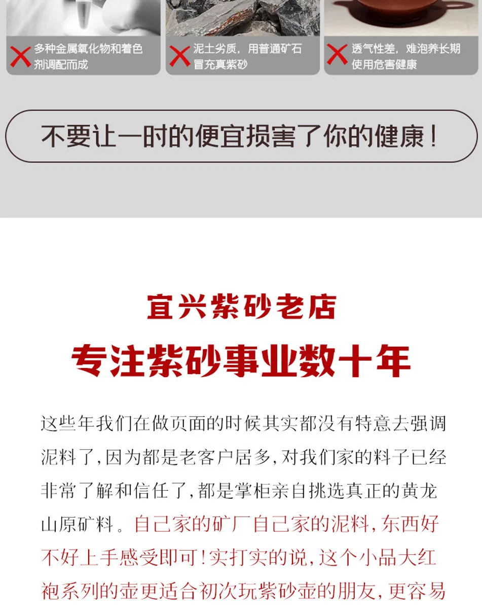 古悦堂宜兴紫砂壶纯手工泡茶壶一人独饮小壶功夫茶具单壶汉棠石瓢 详情图 23