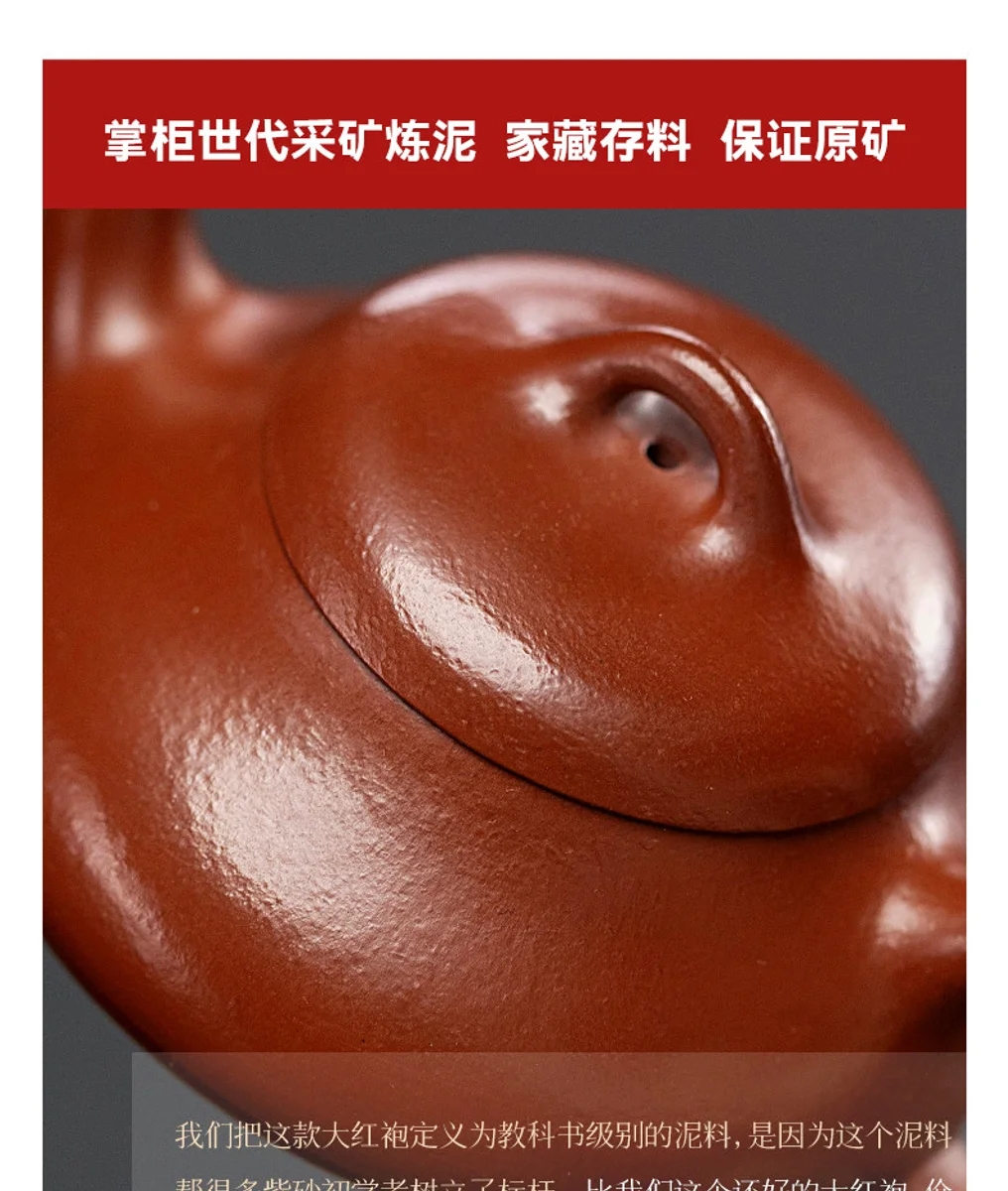 古悦堂宜兴紫砂壶纯手工泡茶壶一人独饮小壶功夫茶具单壶汉棠石瓢 详情图 2