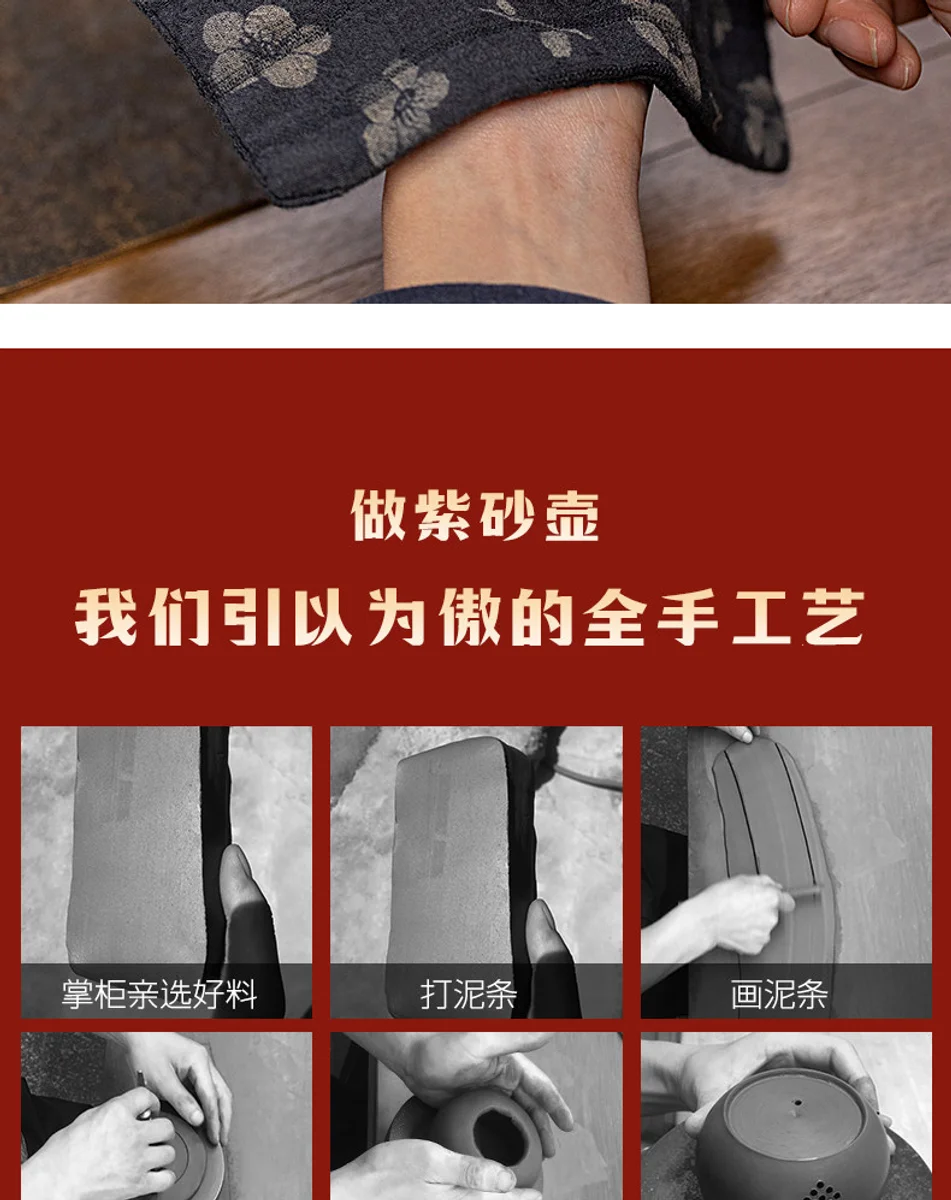 古悦堂宜兴紫砂壶纯手工泡茶壶一人独饮小壶功夫茶具单壶汉棠石瓢 详情图 7