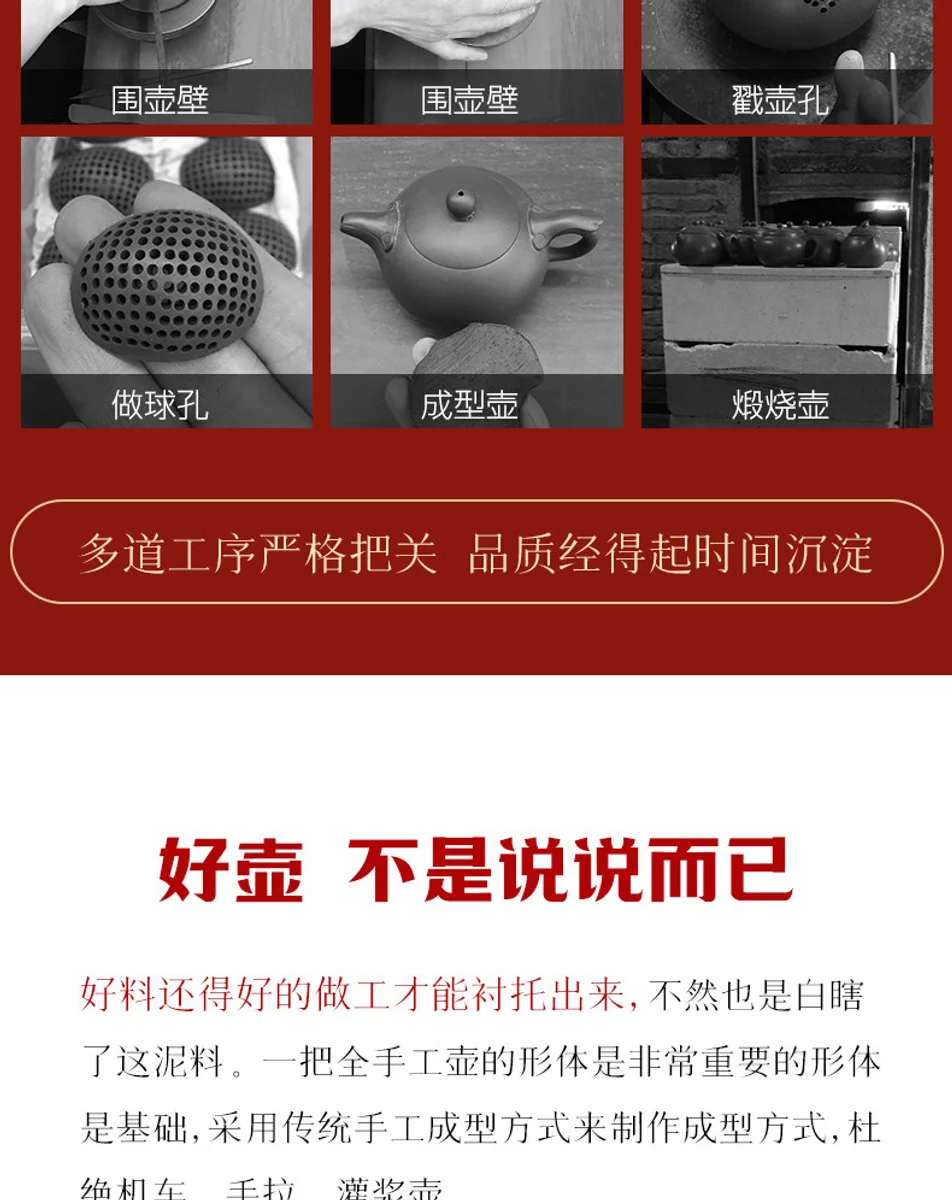 古悦堂宜兴紫砂壶纯手工泡茶壶一人独饮小壶功夫茶具单壶汉棠石瓢 详情图 8