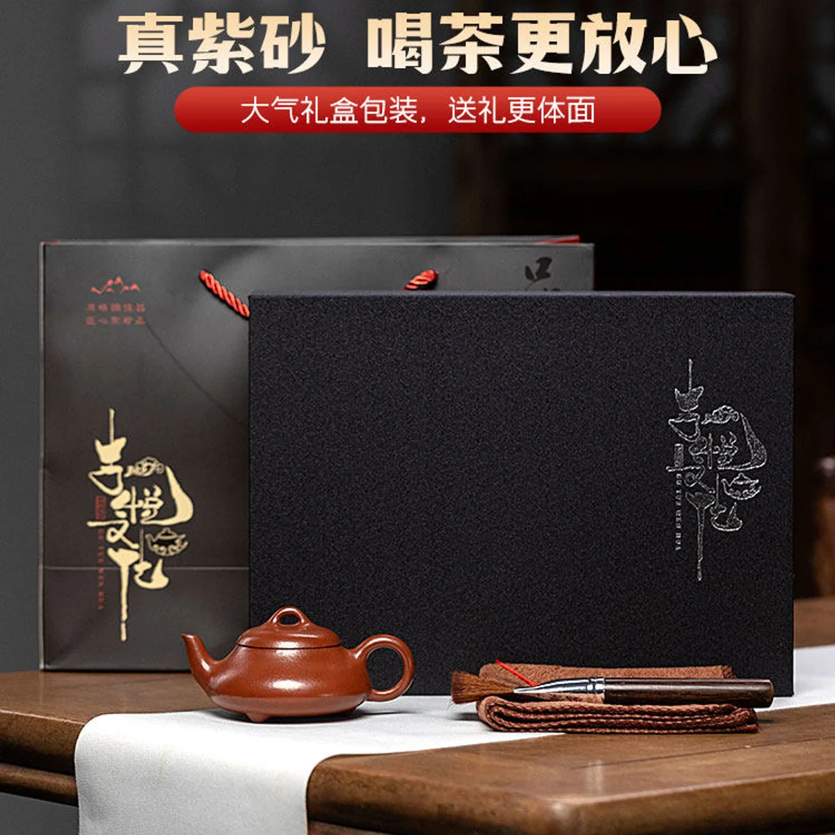 古悦堂宜兴紫砂壶纯手工泡茶壶一人独饮小壶功夫茶具单壶汉棠石瓢 - 2