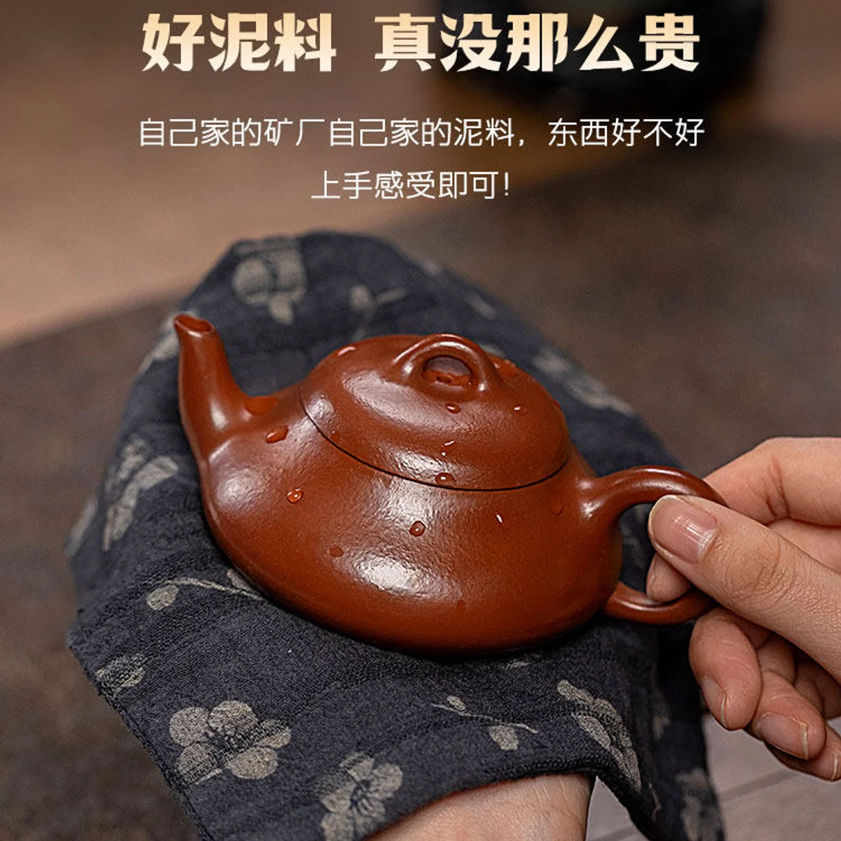 古悦堂宜兴紫砂壶纯手工泡茶壶一人独饮小壶功夫茶具单壶汉棠石瓢 - 4