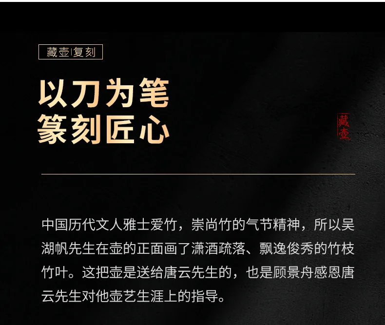宜兴紫砂壶纯手工家用泡茶套装功夫茶具紫泥复刻景舟石瓢壶260ml 详情图 9