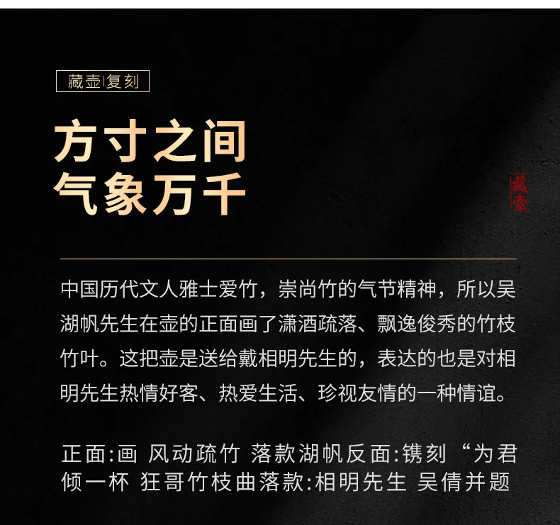 宜兴紫砂壶纯手工家用泡茶套装功夫茶具紫泥复刻景舟石瓢壶260ml 详情图 13
