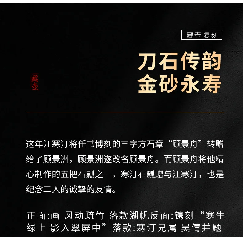 宜兴紫砂壶纯手工家用泡茶套装功夫茶具紫泥复刻景舟石瓢壶260ml 详情图 15
