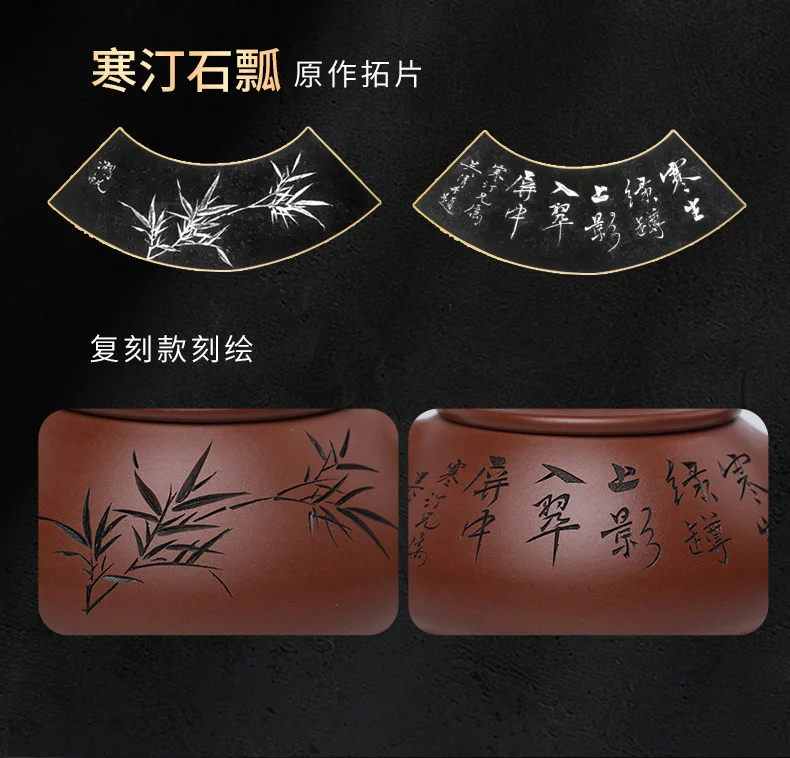宜兴紫砂壶纯手工家用泡茶套装功夫茶具紫泥复刻景舟石瓢壶260ml 详情图 16