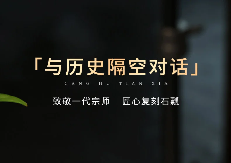 宜兴紫砂壶纯手工家用泡茶套装功夫茶具紫泥复刻景舟石瓢壶260ml 详情图 19