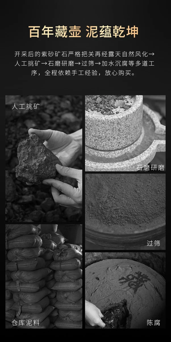 宜兴紫砂壶纯手工家用泡茶套装功夫茶具紫泥复刻景舟石瓢壶260ml 详情图 23