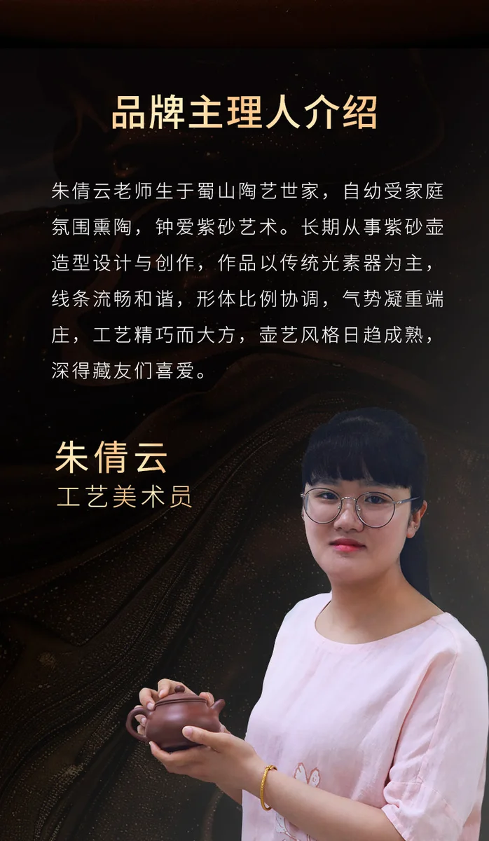 宜兴紫砂壶纯手工家用泡茶套装功夫茶具紫泥复刻景舟石瓢壶260ml 详情图 25