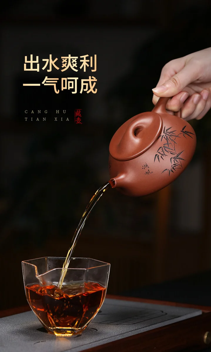 宜兴紫砂壶纯手工家用泡茶套装功夫茶具紫泥复刻景舟石瓢壶260ml 详情图 28