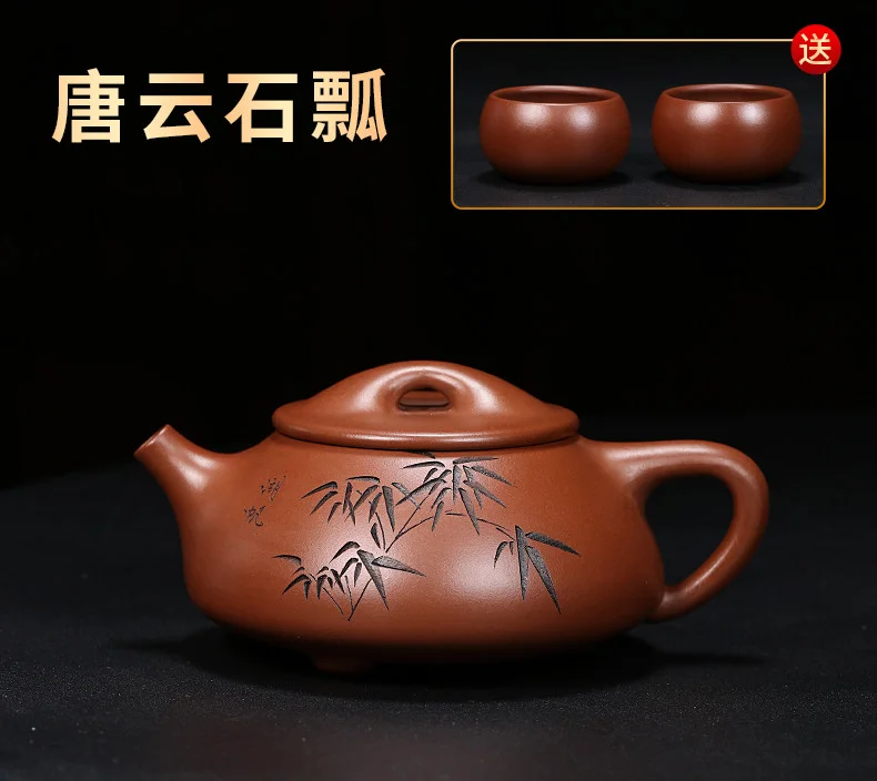 宜兴紫砂壶纯手工家用泡茶套装功夫茶具紫泥复刻景舟石瓢壶260ml 详情图 30
