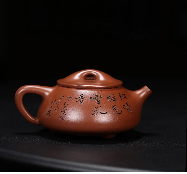 宜兴紫砂壶纯手工家用泡茶套装功夫茶具紫泥复刻景舟石瓢壶260ml 详情图 33