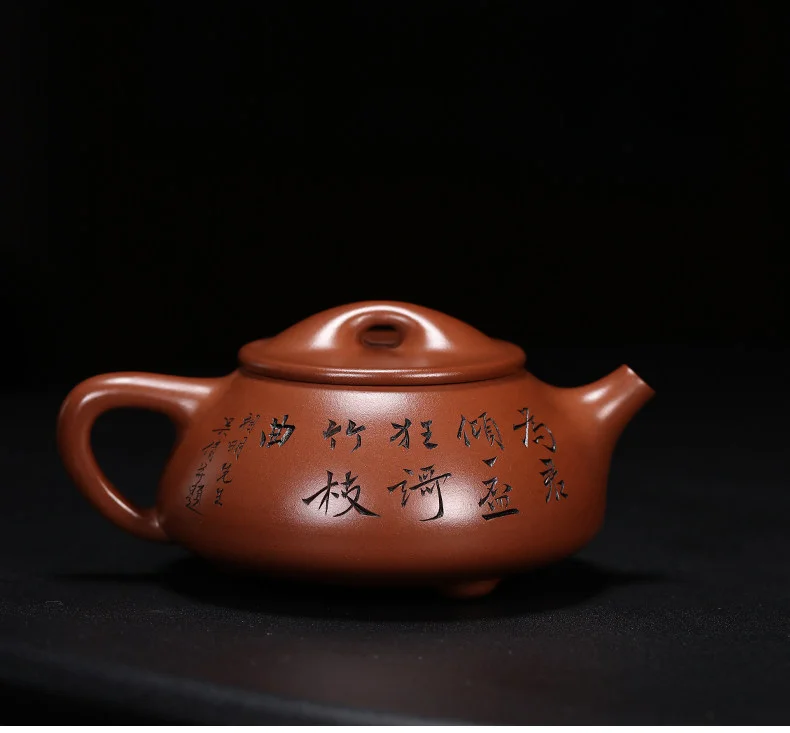 宜兴紫砂壶纯手工家用泡茶套装功夫茶具紫泥复刻景舟石瓢壶260ml 详情图 35