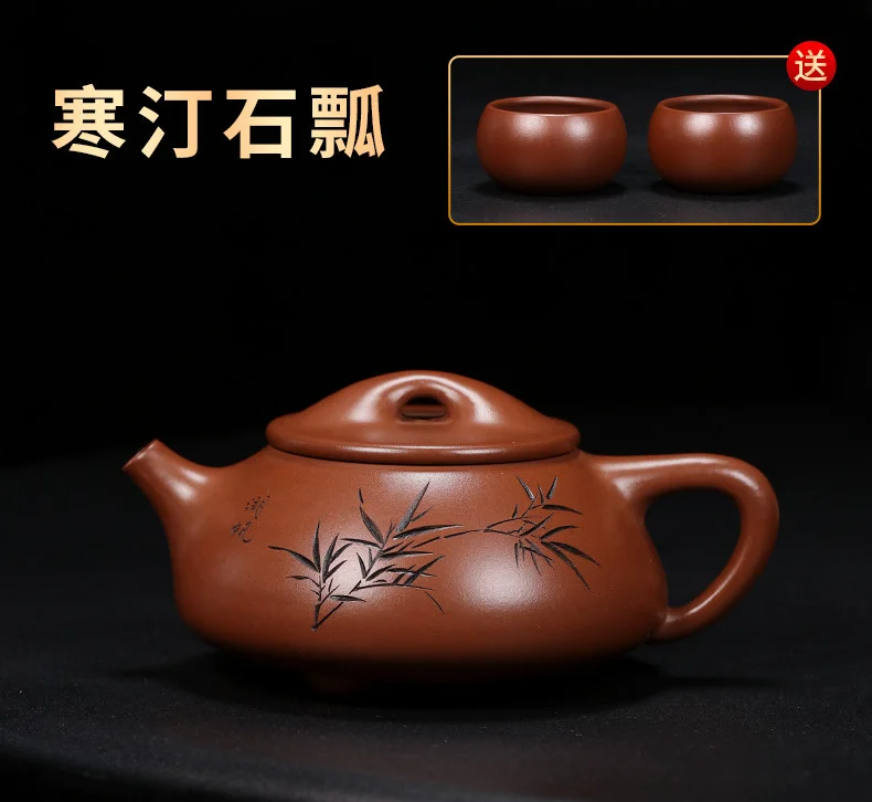 宜兴紫砂壶纯手工家用泡茶套装功夫茶具紫泥复刻景舟石瓢壶260ml 详情图 36