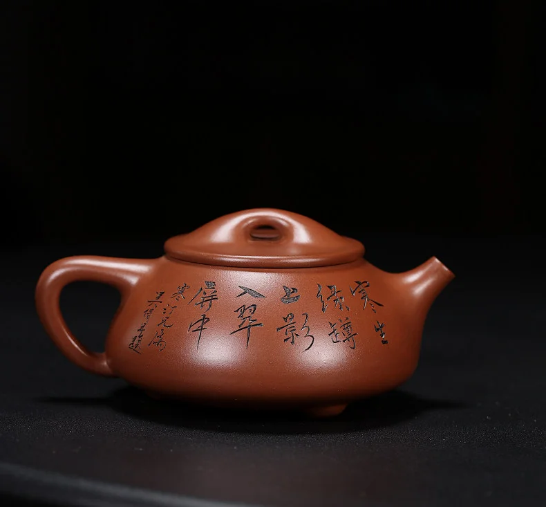 宜兴紫砂壶纯手工家用泡茶套装功夫茶具紫泥复刻景舟石瓢壶260ml 详情图 37