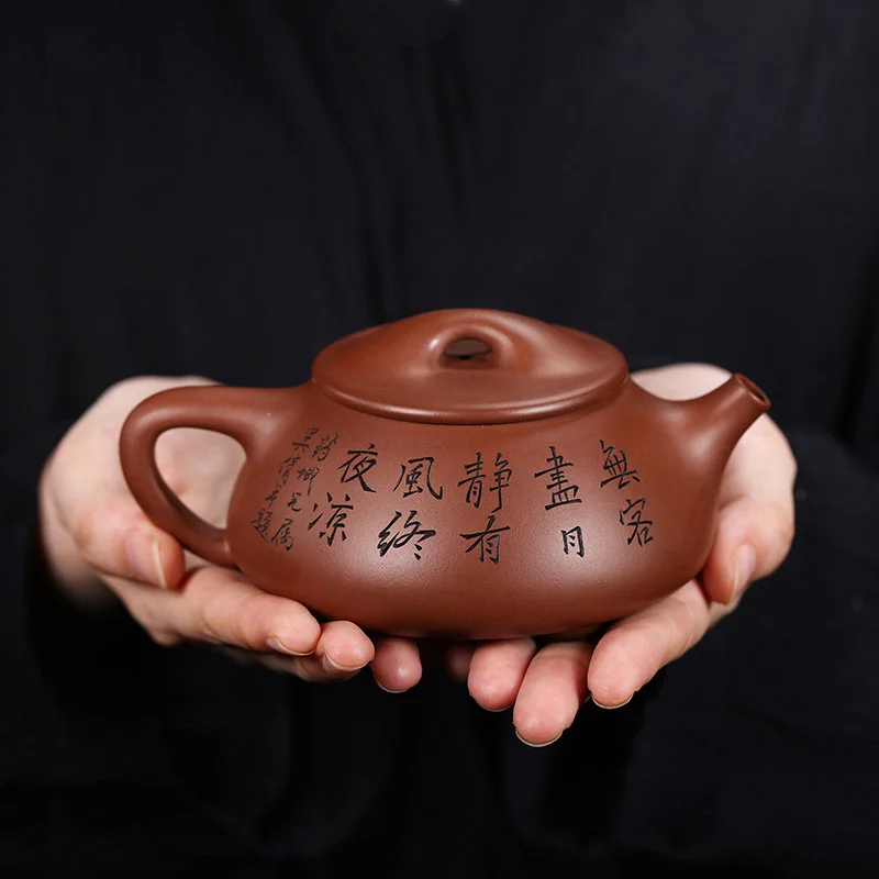 宜兴紫砂壶纯手工家用泡茶套装功夫茶具紫泥复刻景舟石瓢壶260ml