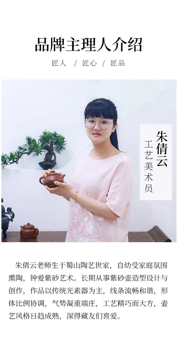 藏壶天下宜兴紫砂壶纯手工功夫茶具原矿大红袍家用泡茶壶龙蛋壶 详情图 9