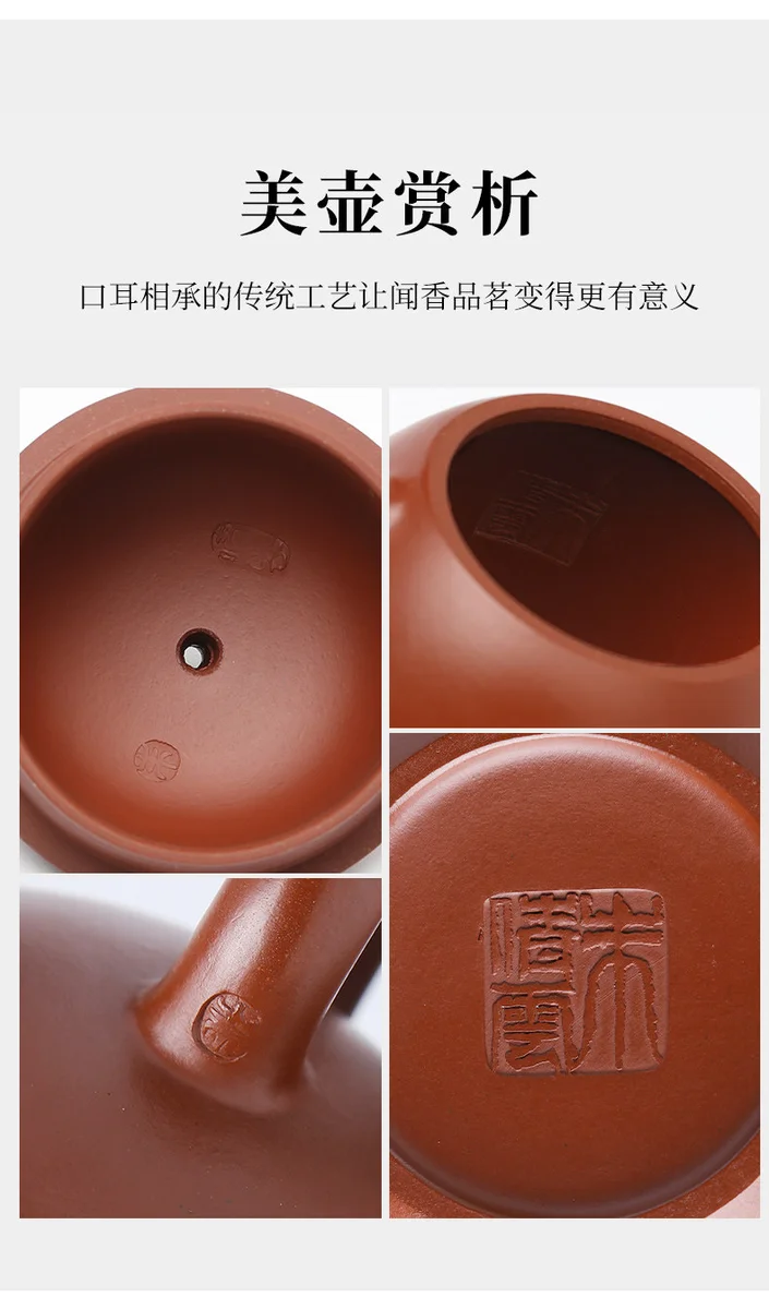 藏壶天下宜兴紫砂壶纯手工功夫茶具原矿大红袍家用泡茶壶龙蛋壶 详情图 10