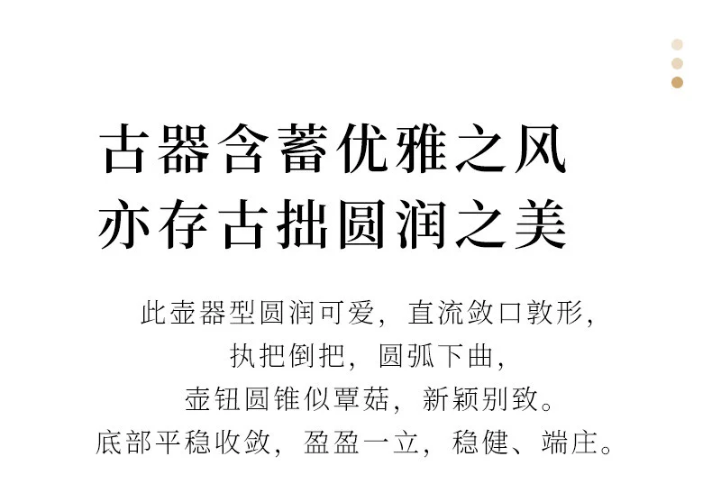 藏壶天下宜兴紫砂壶纯手工功夫茶具原矿大红袍家用泡茶壶龙蛋壶 详情图 12
