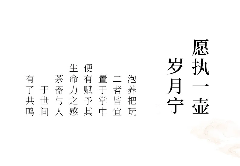 藏壶天下宜兴紫砂壶纯手工功夫茶具原矿大红袍家用泡茶壶龙蛋壶 详情图 15