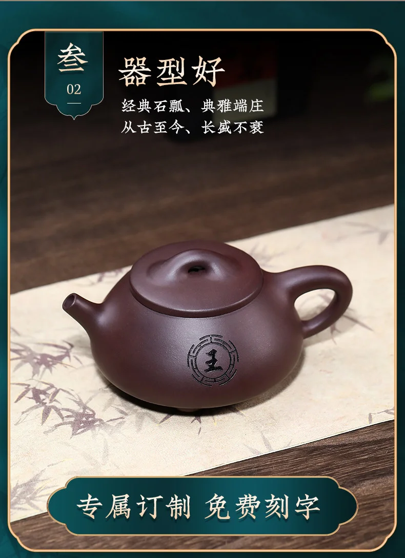 宜兴定制紫砂壶茶具套装原矿纯全手工中式功夫泡茶壶父亲节礼物 详情图 9