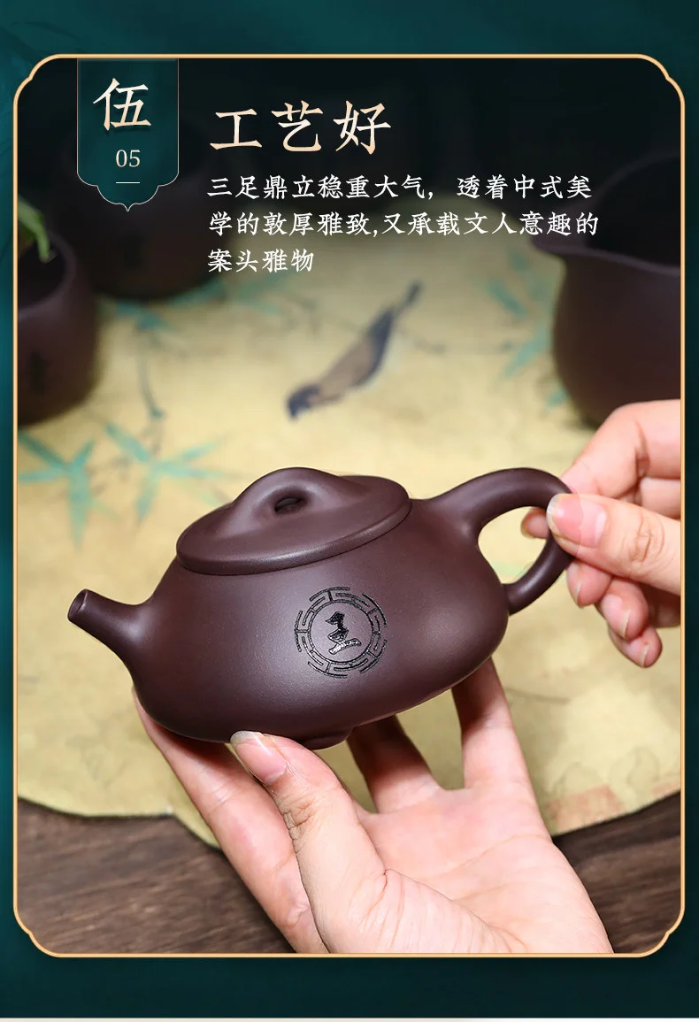 宜兴定制紫砂壶茶具套装原矿纯全手工中式功夫泡茶壶父亲节礼物 详情图 12