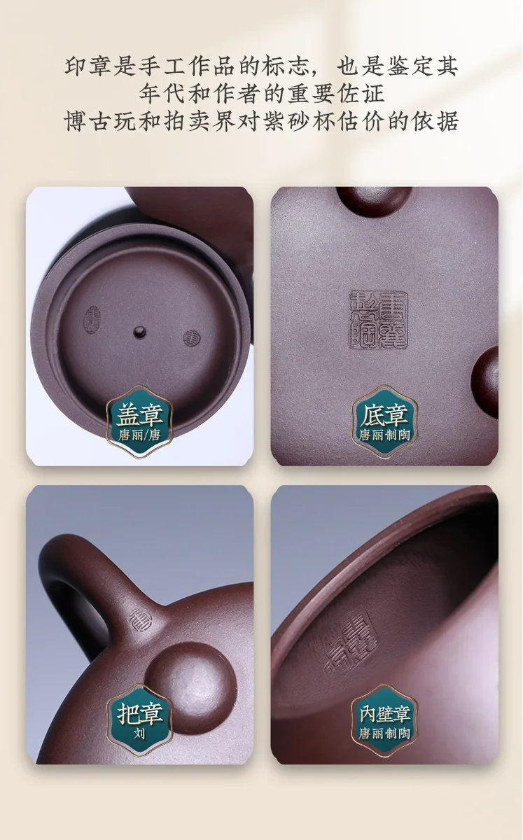 宜兴定制紫砂壶茶具套装原矿纯全手工中式功夫泡茶壶父亲节礼物 详情图 13