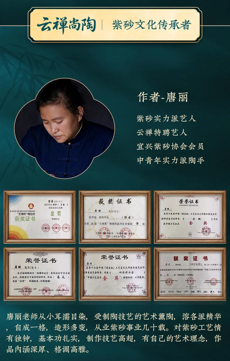 宜兴定制紫砂壶茶具套装原矿纯全手工中式功夫泡茶壶父亲节礼物 详情图 22