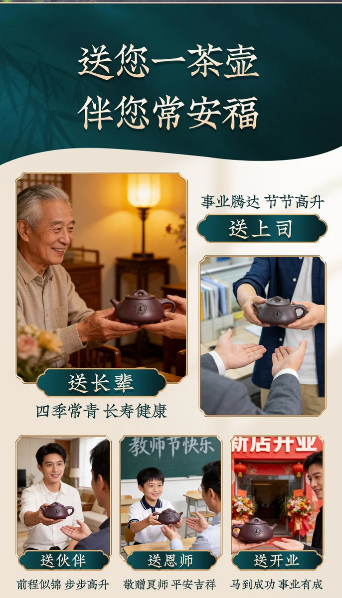 宜兴定制紫砂壶茶具套装原矿纯全手工中式功夫泡茶壶父亲节礼物 详情图 4