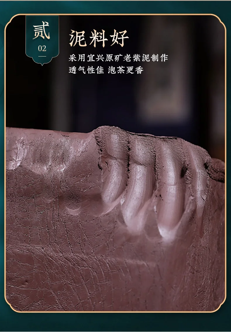 宜兴定制紫砂壶茶具套装原矿纯全手工中式功夫泡茶壶父亲节礼物 详情图 6