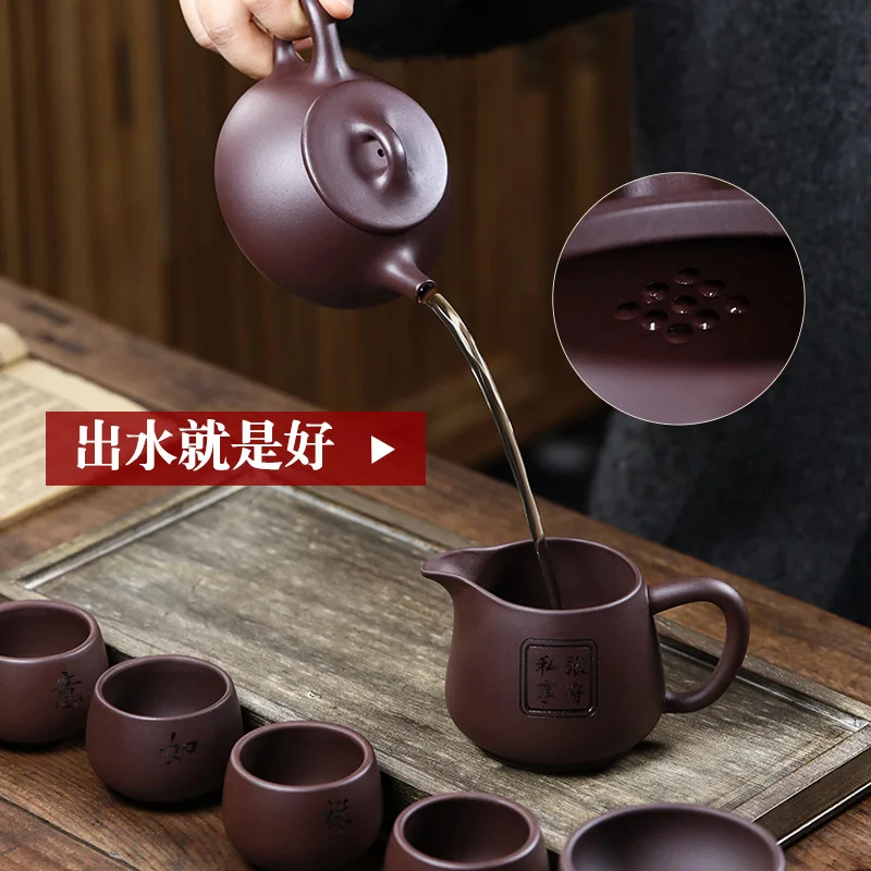 宜兴定制紫砂壶茶具套装原矿纯全手工中式功夫泡茶壶父亲节礼物 - 4