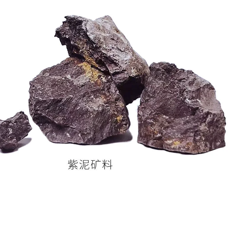 宜兴紫砂壶纯手工功夫茶具一人用紫泥小容量泡茶汉瓦壶套装180ml 详情图 9