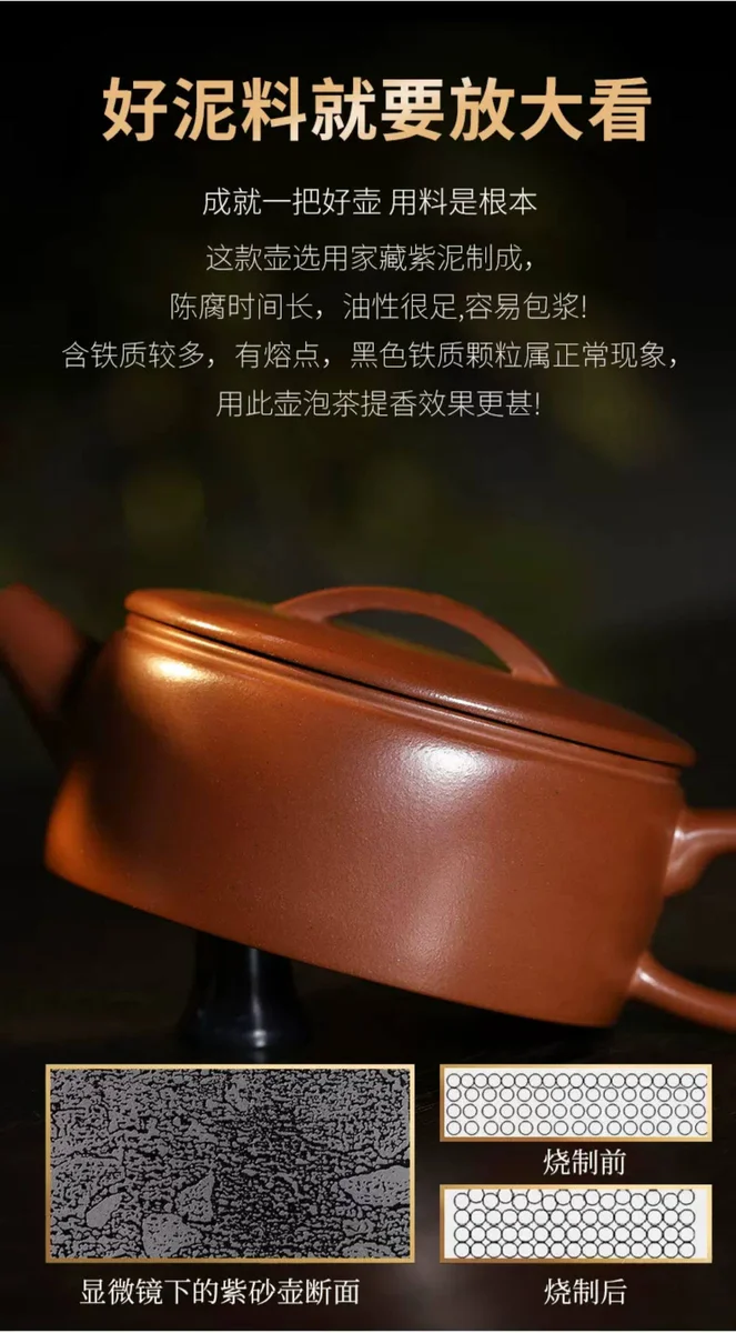 宜兴紫砂壶纯手工功夫茶具一人用紫泥小容量泡茶汉瓦壶套装180ml 详情图 10
