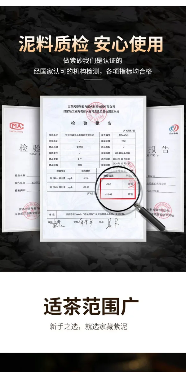 宜兴紫砂壶纯手工功夫茶具一人用紫泥小容量泡茶汉瓦壶套装180ml 详情图 11