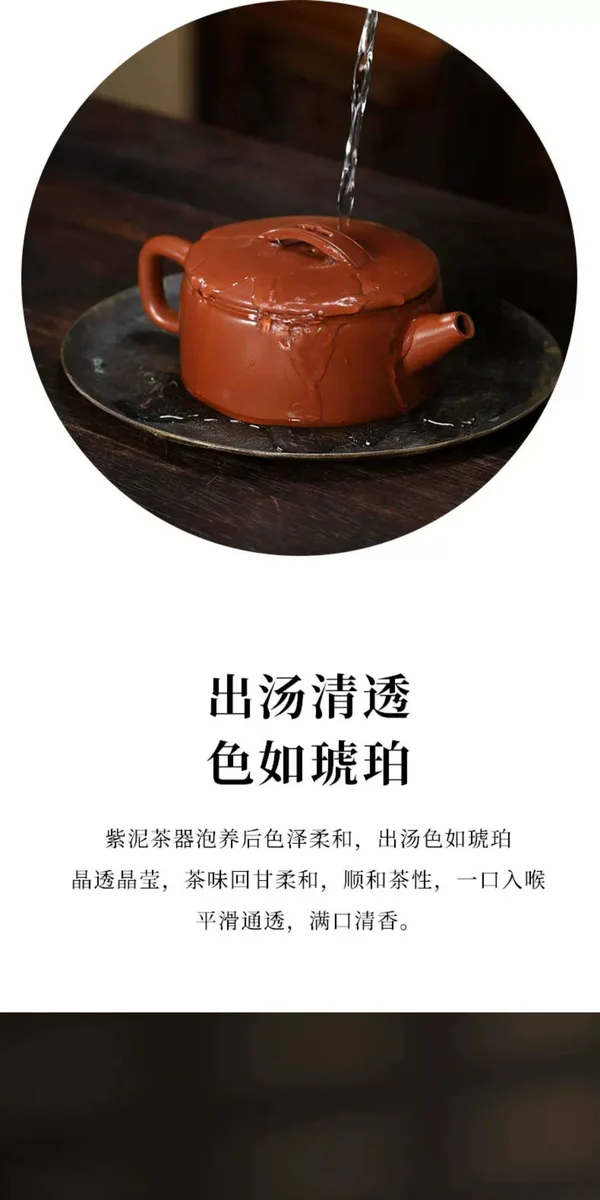 宜兴紫砂壶纯手工功夫茶具一人用紫泥小容量泡茶汉瓦壶套装180ml 详情图 14
