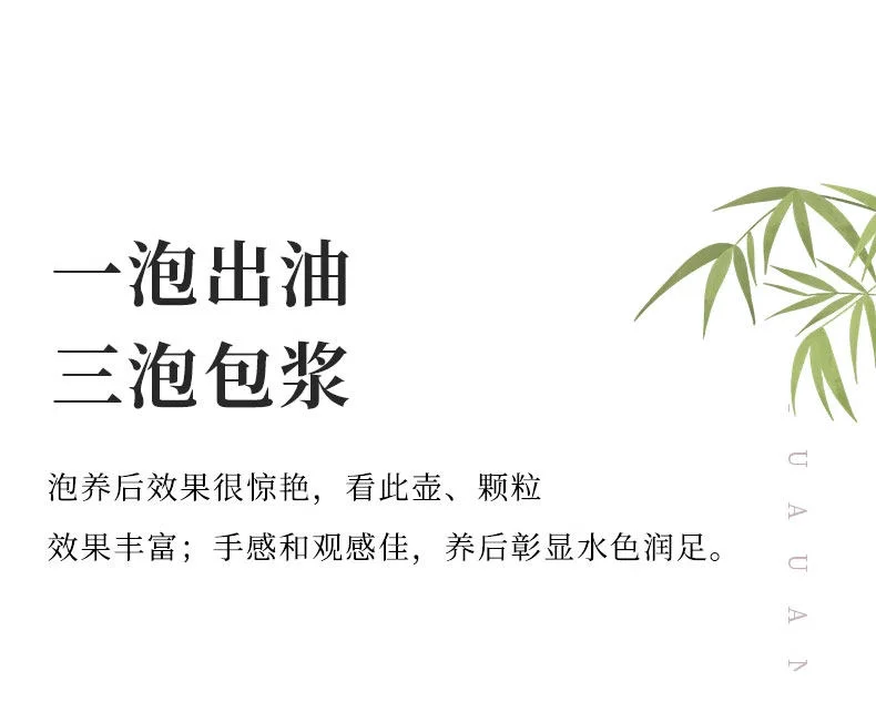 宜兴紫砂壶纯手工功夫茶具一人用紫泥小容量泡茶汉瓦壶套装180ml 详情图 16