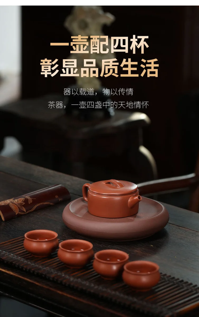 宜兴紫砂壶纯手工功夫茶具一人用紫泥小容量泡茶汉瓦壶套装180ml 详情图 19