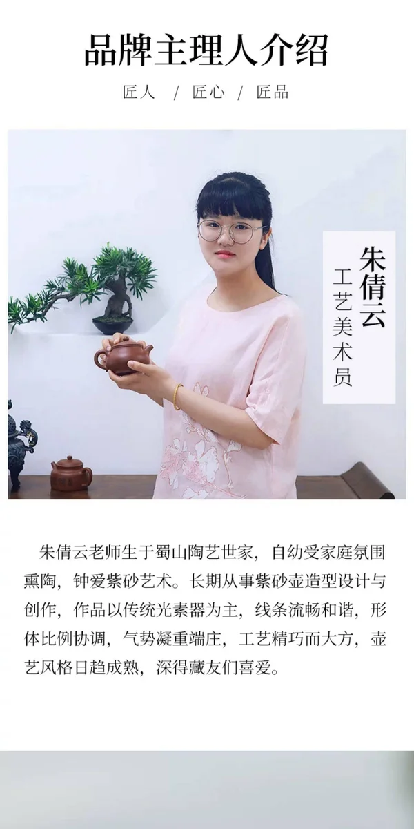 宜兴紫砂壶纯手工功夫茶具一人用紫泥小容量泡茶汉瓦壶套装180ml 详情图 20