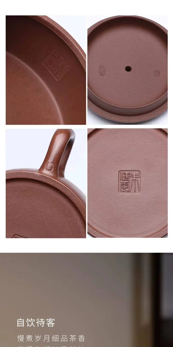 宜兴紫砂壶纯手工功夫茶具一人用紫泥小容量泡茶汉瓦壶套装180ml 详情图 27