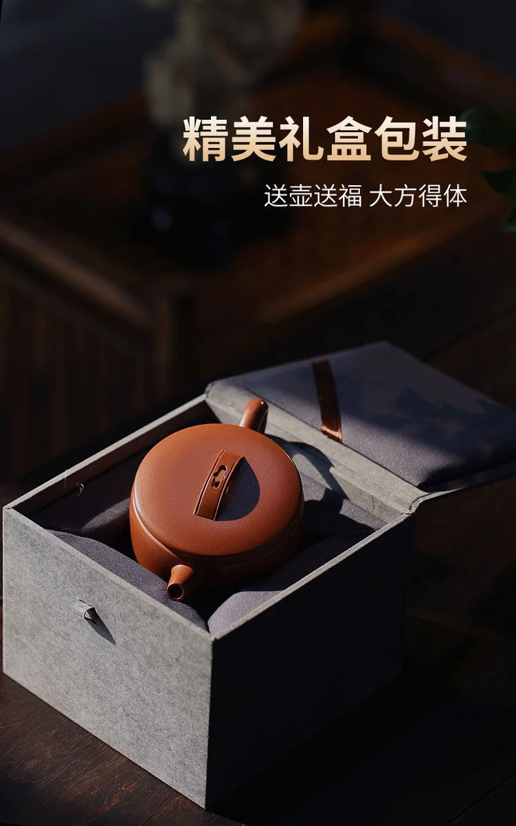宜兴紫砂壶纯手工功夫茶具一人用紫泥小容量泡茶汉瓦壶套装180ml 详情图 29