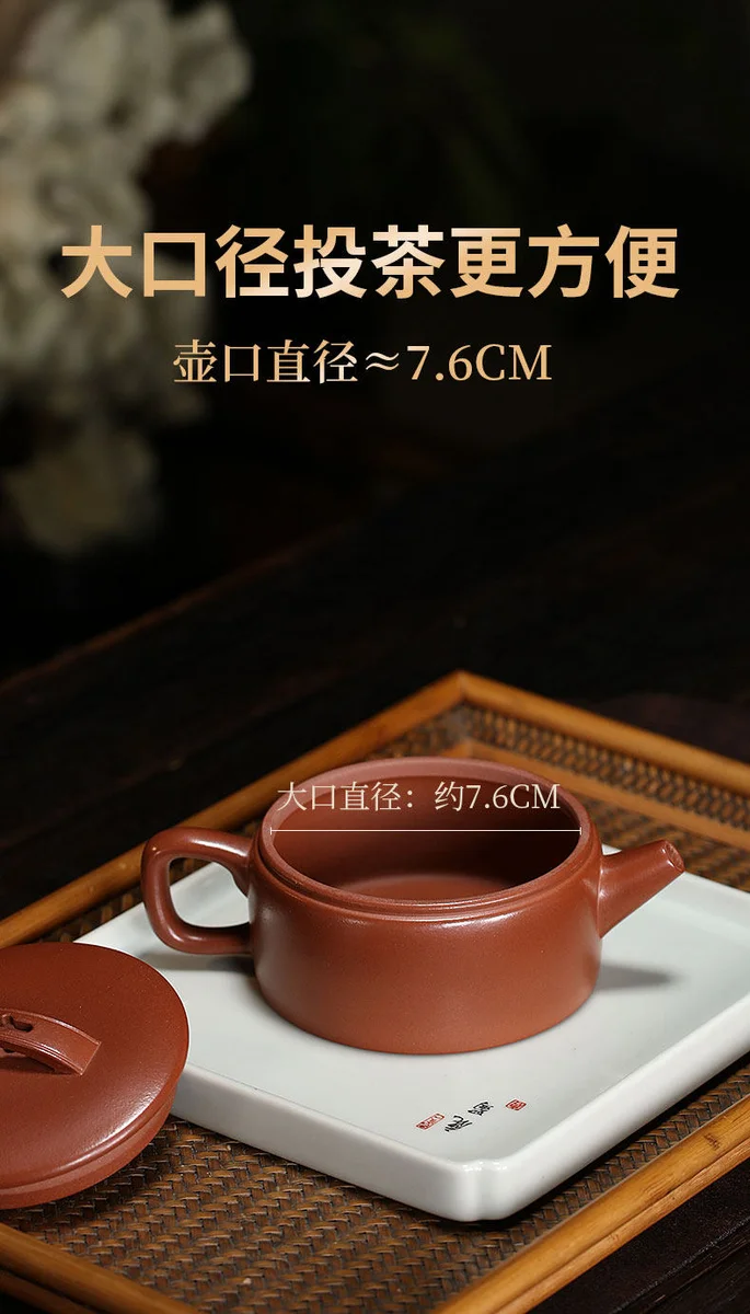 宜兴紫砂壶纯手工功夫茶具一人用紫泥小容量泡茶汉瓦壶套装180ml 详情图 7